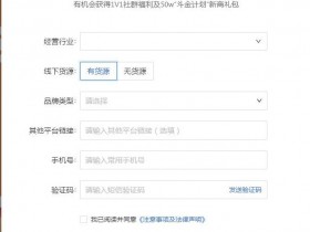 快手小店无货源怎么做?怎么开无货源店铺?【GGPoker亚洲官网】