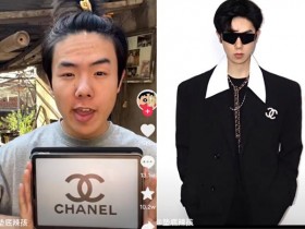 网红“垫底辣孩”曝光,皮肤黝黑颜值低,真实【GGPoker亚洲官网】