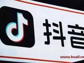 抖音小店和抖音商城的区别?在哪里找货源?【GGPoker亚洲官网】