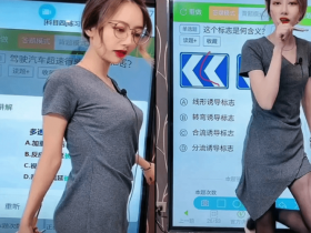 女主播低俗卖车,公司与其解除合同,背锅侠【GGPoker亚洲官网】