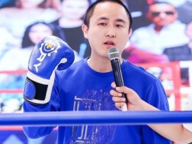 散打哥酒后放话要收拾二驴、天津李四、辛巴【GGPoker亚洲官网】