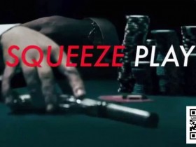 【GG扑克】经常被后位挤压了怎么办?