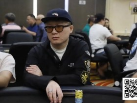 【GG扑克】LPT&DPC | 主赛将于今日9月11日打响,迷你主赛龙哥错失冠军,国人第六冠诞生,由陈光武摘下
