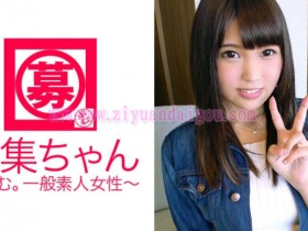 【261ARA-231】90后出道现役女优まい【GG扑克官网】