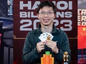 【GG扑克】《APT亚洲扑克线上巡回赛》26日热闹开赛!国人黄金时段赛程,20场狮王盛宴惊喜登场!