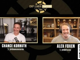 【GG扑克】Alex Foxen:”我的老师曾对我父母说我将来会进监狱”