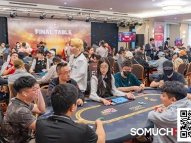 【GG扑克】USOP X GLPC系列赛·河内 | 主赛DAY1共1559人次参赛197人晋级决赛,柳树、李涛、曹庭嘉等44名国人选手入围