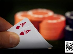 【GG扑克】德州扑克AA真的无敌吗?翻前最强5手牌胜率排行,颠覆你的认知!