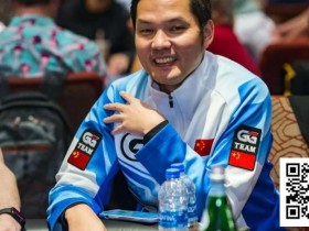 【GG扑克】严厉处罚:禁赛!停赛!GGPoker官方发布声明:对锦标赛诚信违规事件回应