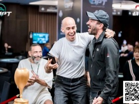 【GG扑克】DPT携手新世纪俱乐部打造岘港巅峰扑克盛宴,NCPC系列赛500 亿盾保底震撼来袭!(11月21日-12月1日)