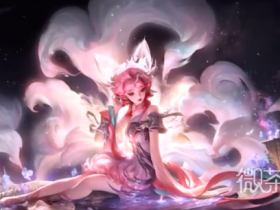 《王者荣耀》妲己青丘九尾皮肤语音台词大全一览【GG扑克战队】