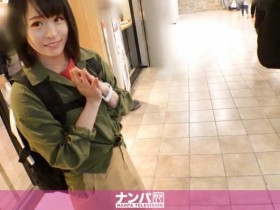 200GANA-2072搭讪歯科助手19岁【GG扑克官网】