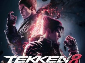 铁拳8.Tekken 8【GG扑克官网】