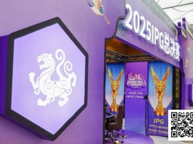 【GG扑克】2025IPG合肥总决赛 | 黄山杯共562人次参赛140人晋级,许恺/李咪分别领跑B/C组;主赛即将开打!