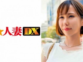 435MFC-038【GG扑克官网】