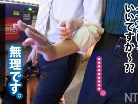 348NTR-012出演情侣系列作品【GG扑克官网】