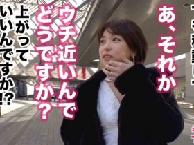 229SCUTE-292【GG扑克官网】