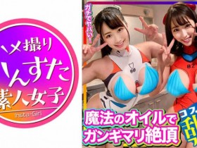 136SW-809丝袜美脚【GG扑克官网】