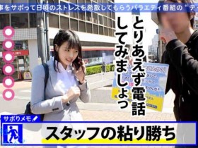 300MIUM-605黑丝袜OL美小姐24岁【GG扑克官网】