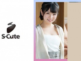 adn00571黑丝秘书橘メアリー【GG扑克官网】