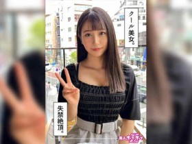 459TEN-002【GG扑克官网】