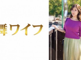 【300MIUM-886】街头搭讪的黑丝袜美腿OL【GG扑克官网】