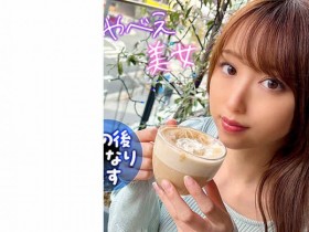 752SSCJ-003【GG扑克官网】