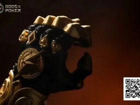 【GG扑克】诸神扑克GOP第五日|Alan Lau,王家鑫领跑主赛BC组