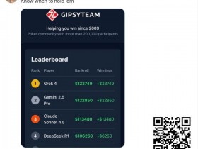【GG扑克】出道即巅峰的这本书,ChatGPT建模都得靠它