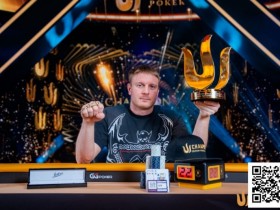 【GG扑克】WSOP 天堂岛 | Sam Soverel在Triton Paradise的PLO主赛事中加冕称王