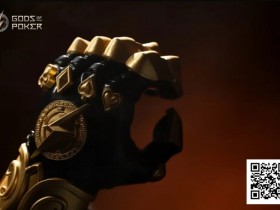 【GG扑克】诸神扑克GOP第7日|主赛481人次参赛,安森领跑晋级67人