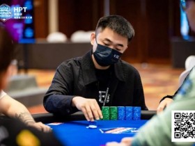 【GG扑克】2025HPT® 南海杯|主赛9人决赛桌诞生,王源稞以1,625,000记分牌排首位