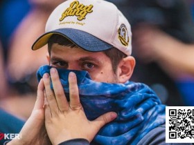 【GG扑克】要脸居然是德扑游戏中的隐形杀手?!