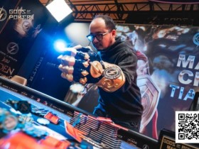 【GG扑克】诸神扑克GOP第9天 | 国人选手包揽冠亚 Tian Zhikong 主赛封神