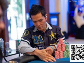【GG扑克】WSOP天堂岛 | 超级主赛24人角逐千万美元头奖,Ren Lin获得第28名,王阳第80名,周懿楠第94名