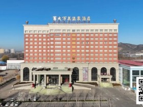 【GG扑克】赛事信息 | 2026CPT紫荆山海杯酒店预订及美食美景推荐