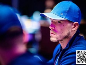 【GG扑克】被老师断言“会进监狱”的孩子,靠打牌赚了3.8亿