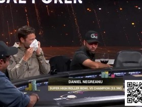 【GG扑克】先开天眼弃掉Set K,再用7-high神偷鸡,丹牛自称找到“作弊秘籍”