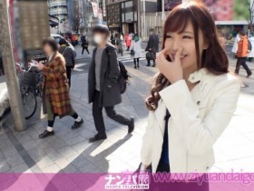 200GANA-2032新宿搭讪的女孩子【GG扑克官网】