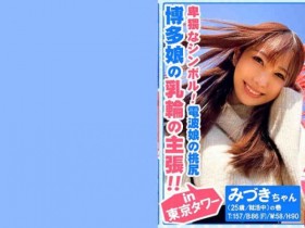 406FTHT-011【GG扑克官网】