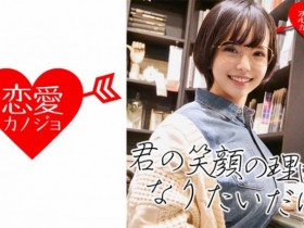 453SSAN-013【GG扑克官网】