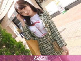 200GANA-2494【GG扑克官网】