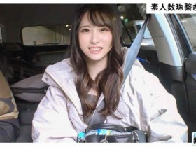 586HNHU-0018【GG扑克官网】