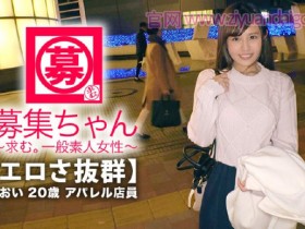 261ARA-365端正的五官可爱的美少女【GG扑克官网】