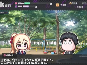 《侵蚀的希普诺西斯》通关攻略分享【GG扑克战队】