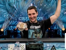 【GG扑克】WSOP天堂岛超级主赛落幕!奥地利新星Bernhard Binder斩获1000万美元巨奖