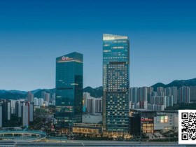 【GG扑克】赛事信息 | 第二届IPG大师邀请赛酒店预订即将开启(1月21日-27日)