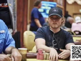 【GG扑克】从助理到劲敌,从“终极赌约”到六位数奖金,Matt Staples 正以实力摆脱哥哥的光环。