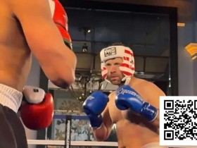【GG扑克】”Jungleman”拳击赛第二回合遭偷袭,面部流血,比赛被叫停