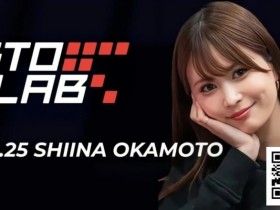 【GG扑克】WSOP女王冈本诗菜专访:我的成绩,可能让大家误会了扑克这个游戏
